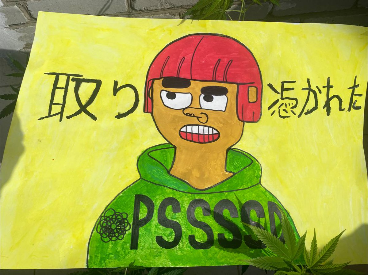 JOJA TAP🚰 tweet media