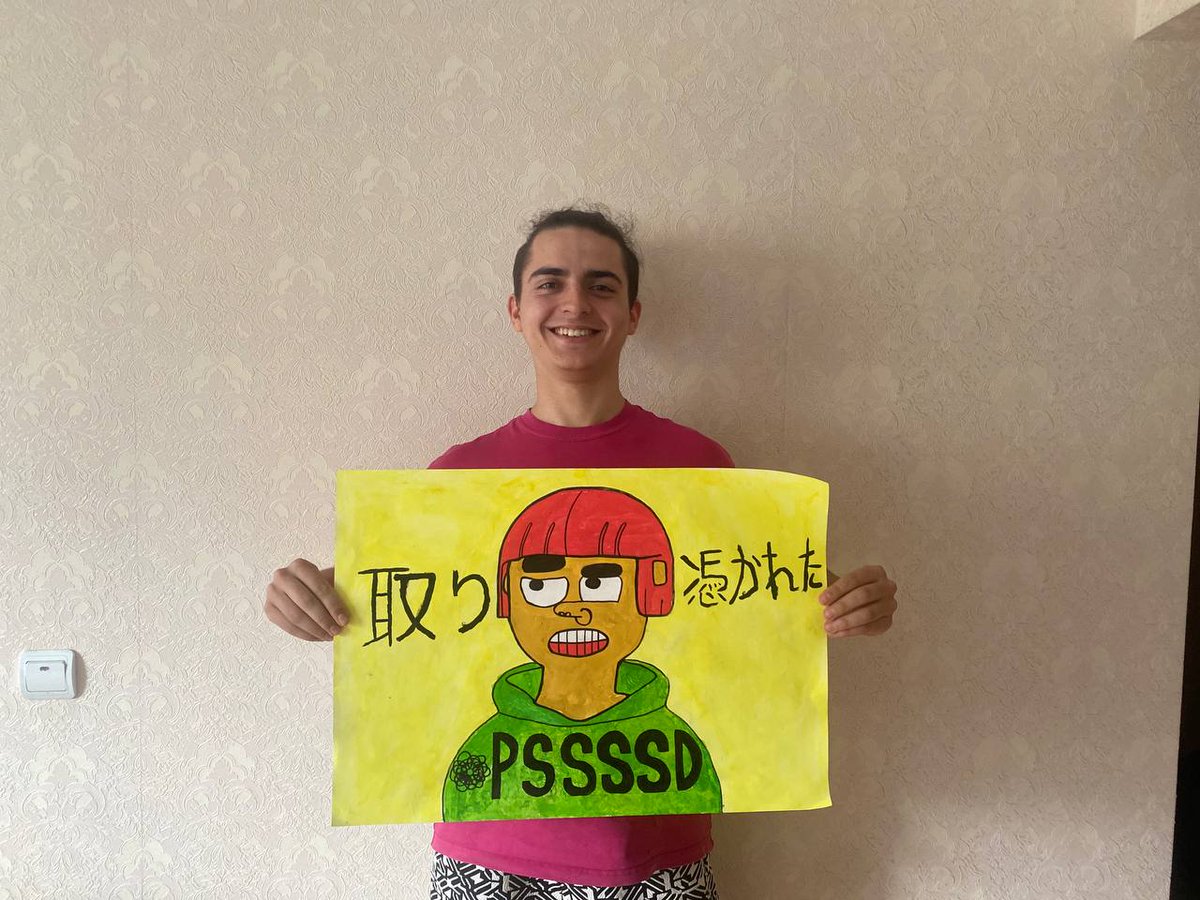 JOJA TAP🚰 tweet media