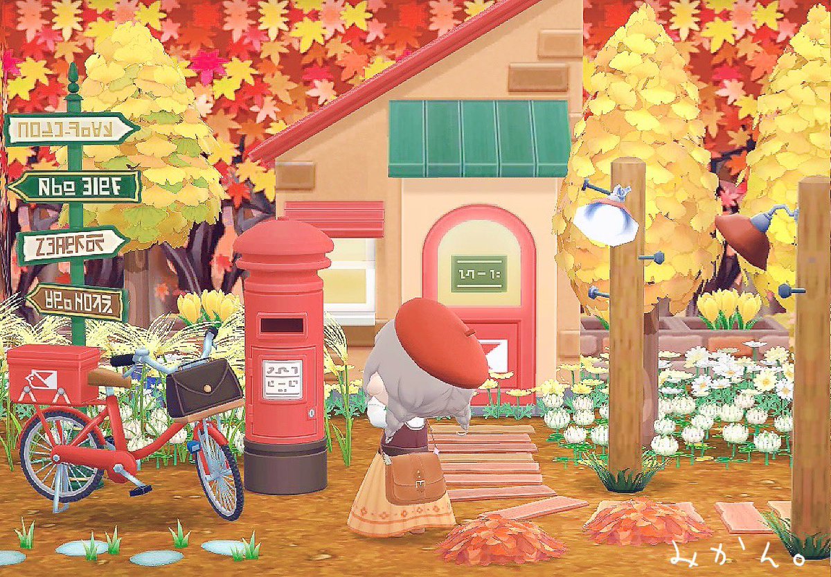 mikan_acpc's tweet photo. 🌿📮森の郵便屋さん📮🌿

#ポケ森  
#ポケ���レイアウト 
#ポケ森ニンドリ https://t.co/PmrmsaV76U