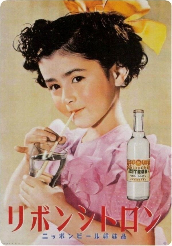 鰐淵晴子さん ヴァイオリニスト・鰐淵賢舟とハプスブルク家の末裔の1人