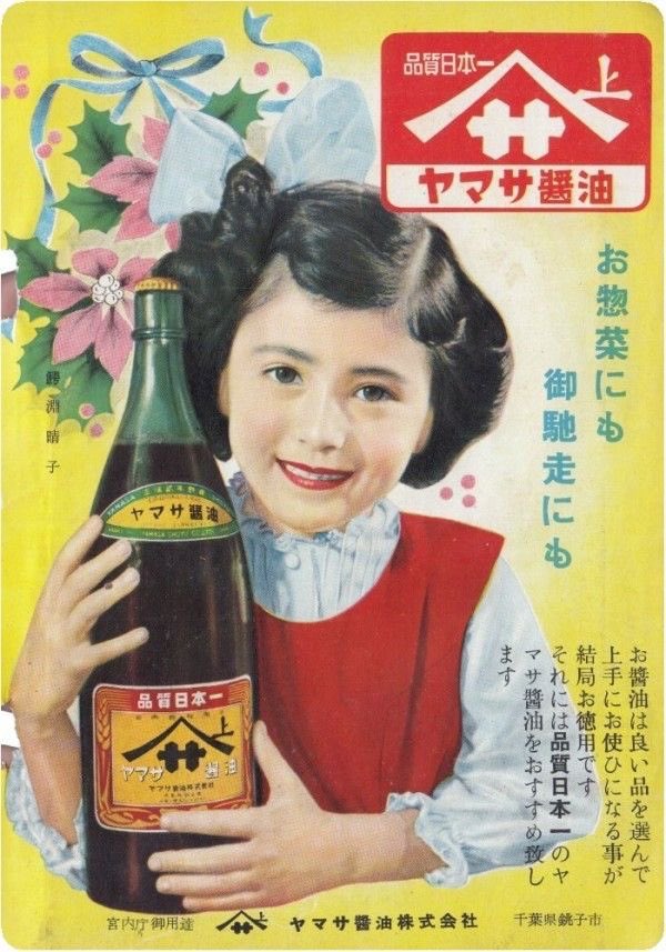 鰐淵晴子さん ヴァイオリニスト・鰐淵賢舟とハプスブルク家の末裔の1人