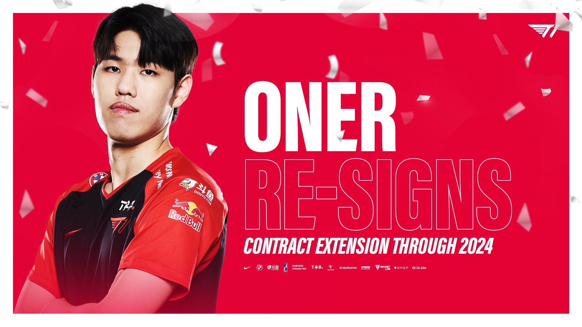 [外絮] T1 Oner續約