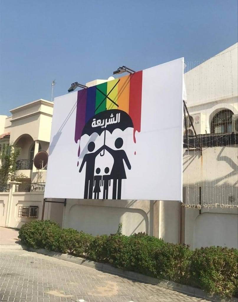 khatriah01's tweet image. Pic from street's of #Qatar 
How beautiful is
#STOPLGBTQ
#LGBTQISDIRT