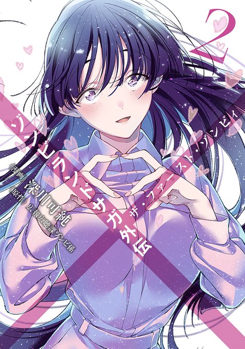 ゾンビランドサガ リベンジ ニコニコのアニメサイト Nアニメ