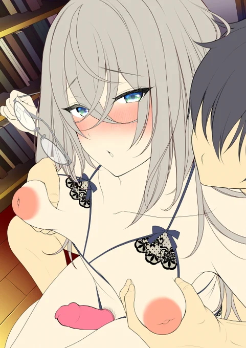 wip♂️ 