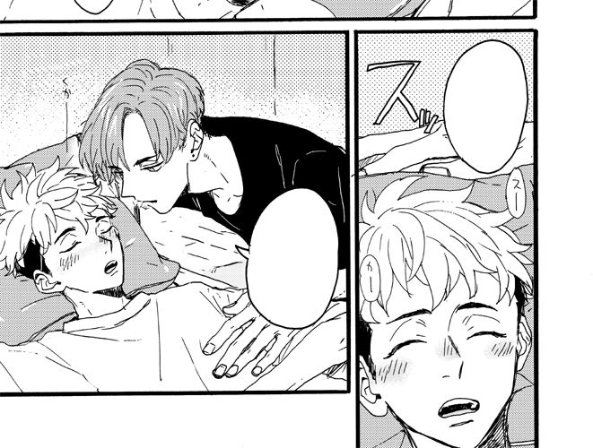 [お仕事] 告知なんですけど前号に引き続きBL漫画かきました!やったね!!!えっちなのを目指して書きましたよろしくお願いします!!!!!!!!!!!!!!!!!!!!!!!!!!!!!!!!!!!!!!!!!!!!!!!!!!!!!!!!!!!!!!!!!!!!!!!!!!!!!!!!!!!!!!!!!!!!!!!!!!!!!!!!!!!!!!!!!!!!!!!!!!!! https://t.co/mSGGXdXjvg 