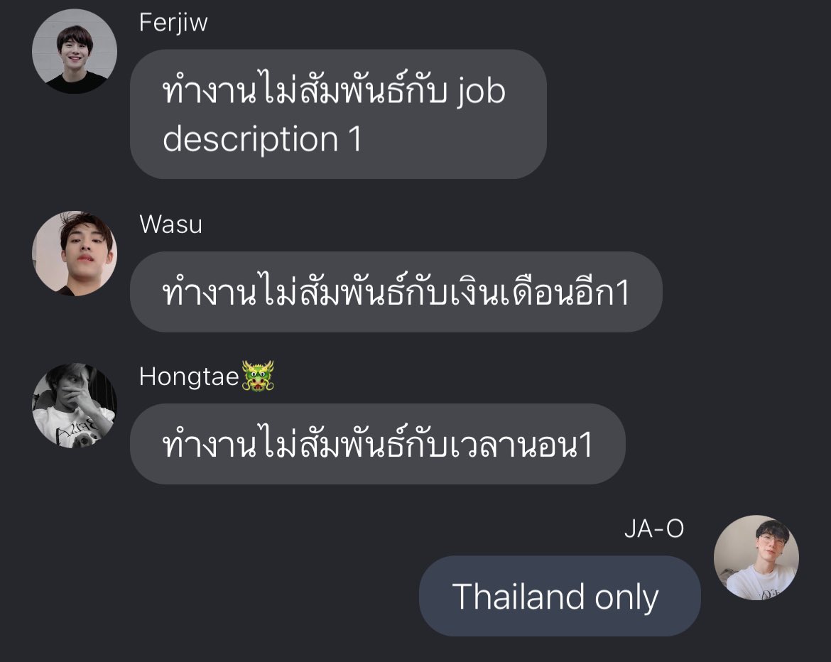 1st__98s's tweet photo. ㅡ เธรดรวมมีมจากฟิค สำหรับชาววัยทำงาน https://t.co/w2TSXRv7Iy