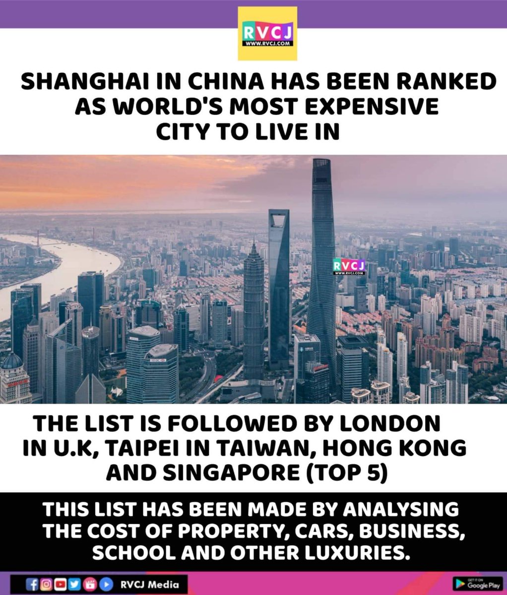 Shanghai!