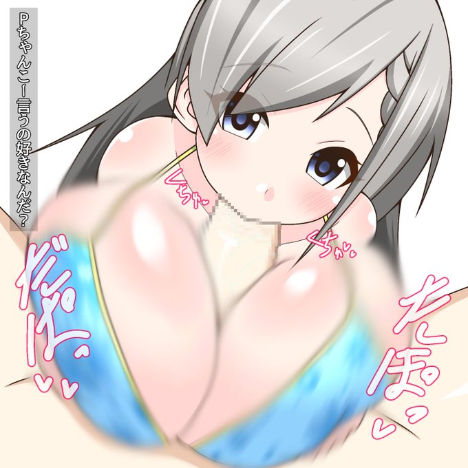 🎉🎁🎂🎊
はーてゃんは絶対また描くからよ👍 