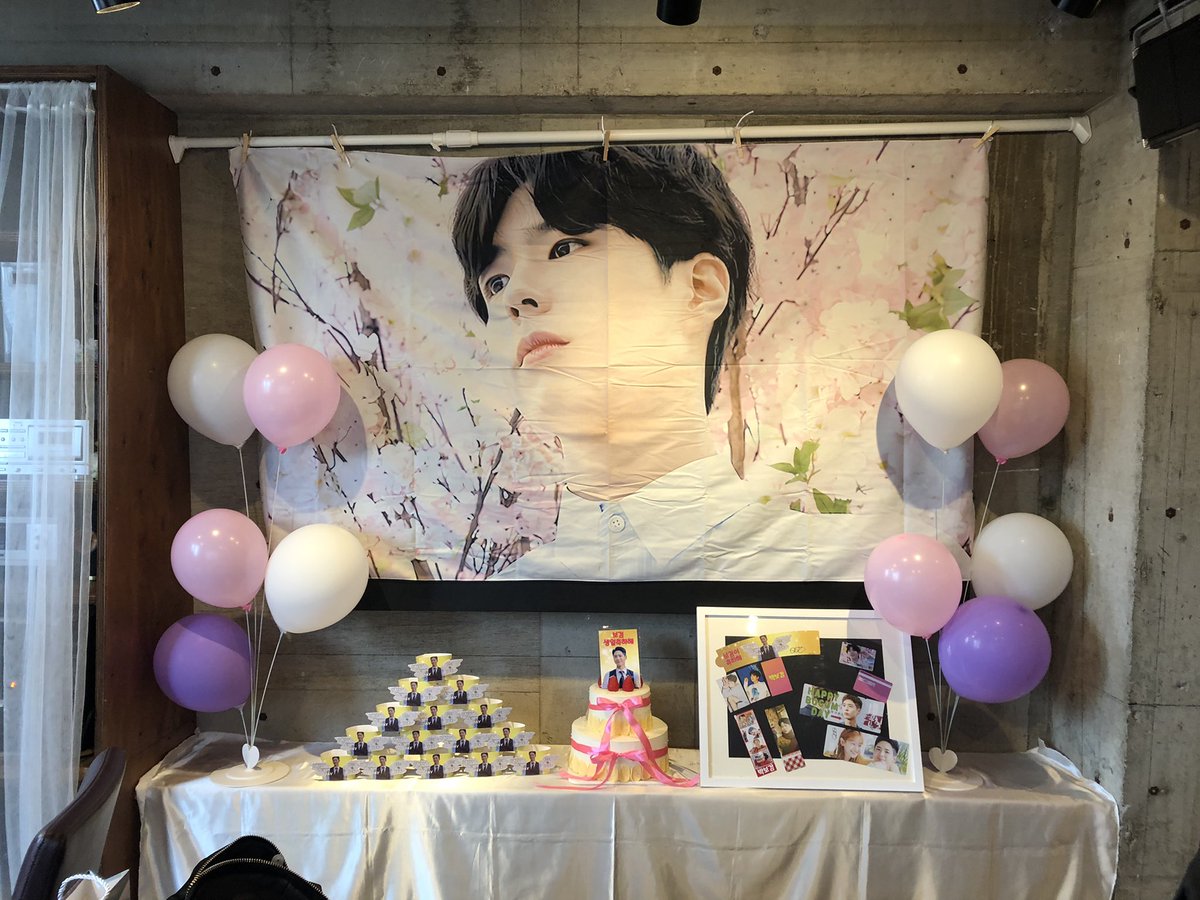 kozuVlove's tweet photo. #IDOLCAFE_パクボゴムセンイル 
#SWITCHON_OSTDJ 
#happybogumday https://t.co/YGAY2Yorfj
