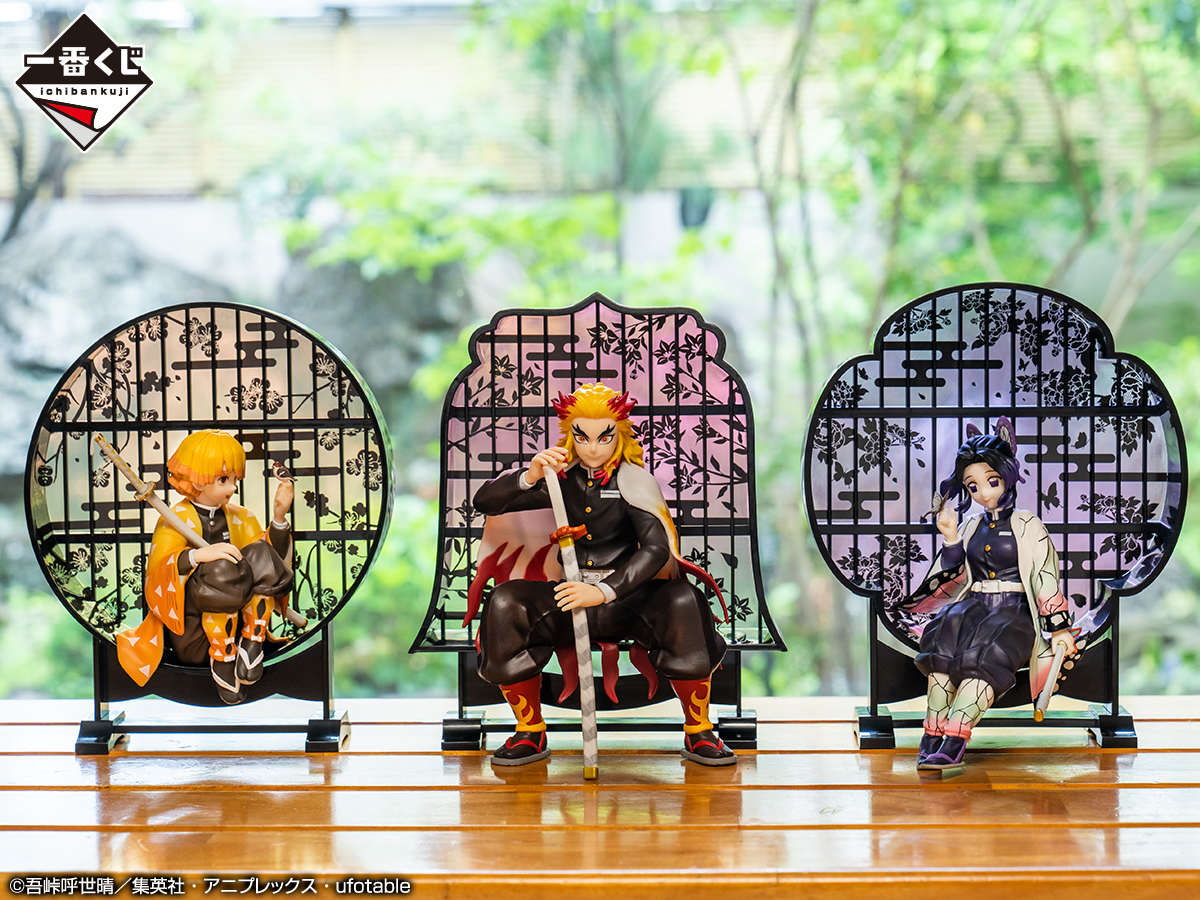 一番くじ　鬼滅の刃　LAYER SCAPE フィギュア　5種まとめ売り 新ブランド「LAYER SCAPE」の炭治郎、禰豆子、義勇フィギュアも