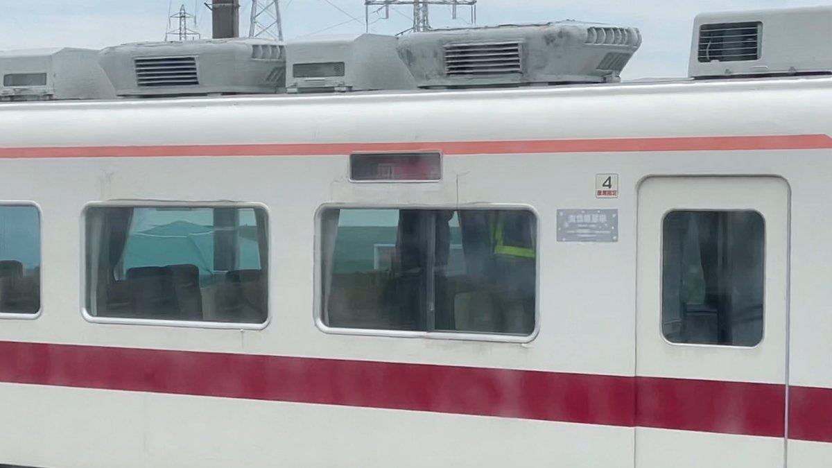 Rail_Channel's tweet photo. #350型 #351F 廃車回送 その3
もう幕外しちゃったよ・・・

#北館林 https://t.co/9AIQn7YwSE