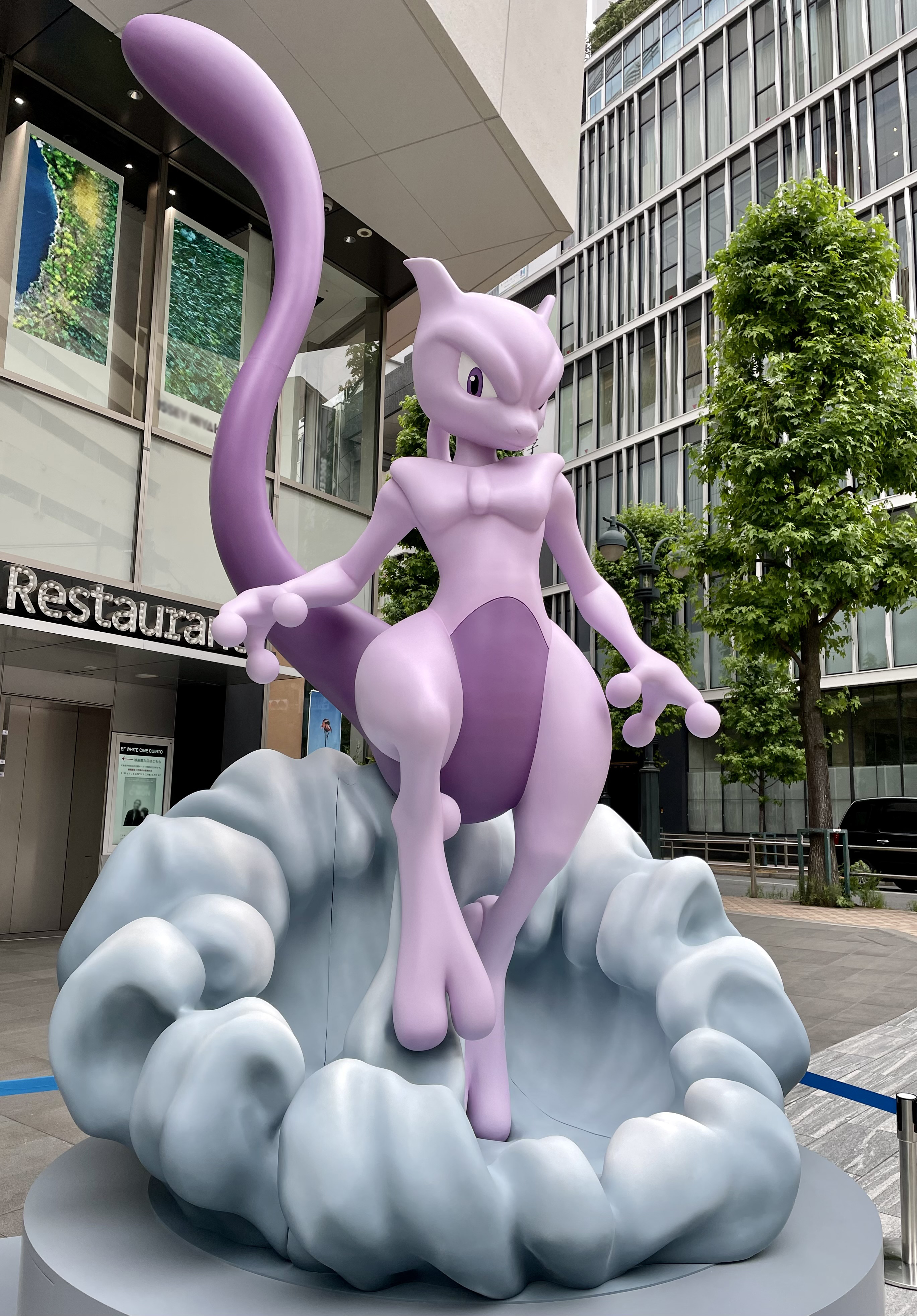 Pokémon GO Japan on X: 