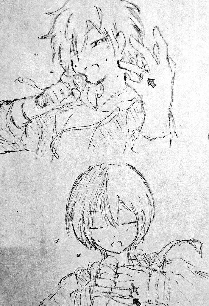 アナログ落書き*🥞☕*彰冬
マウントと観客の反応
写メだとやっぱ汚ぇ…😂 