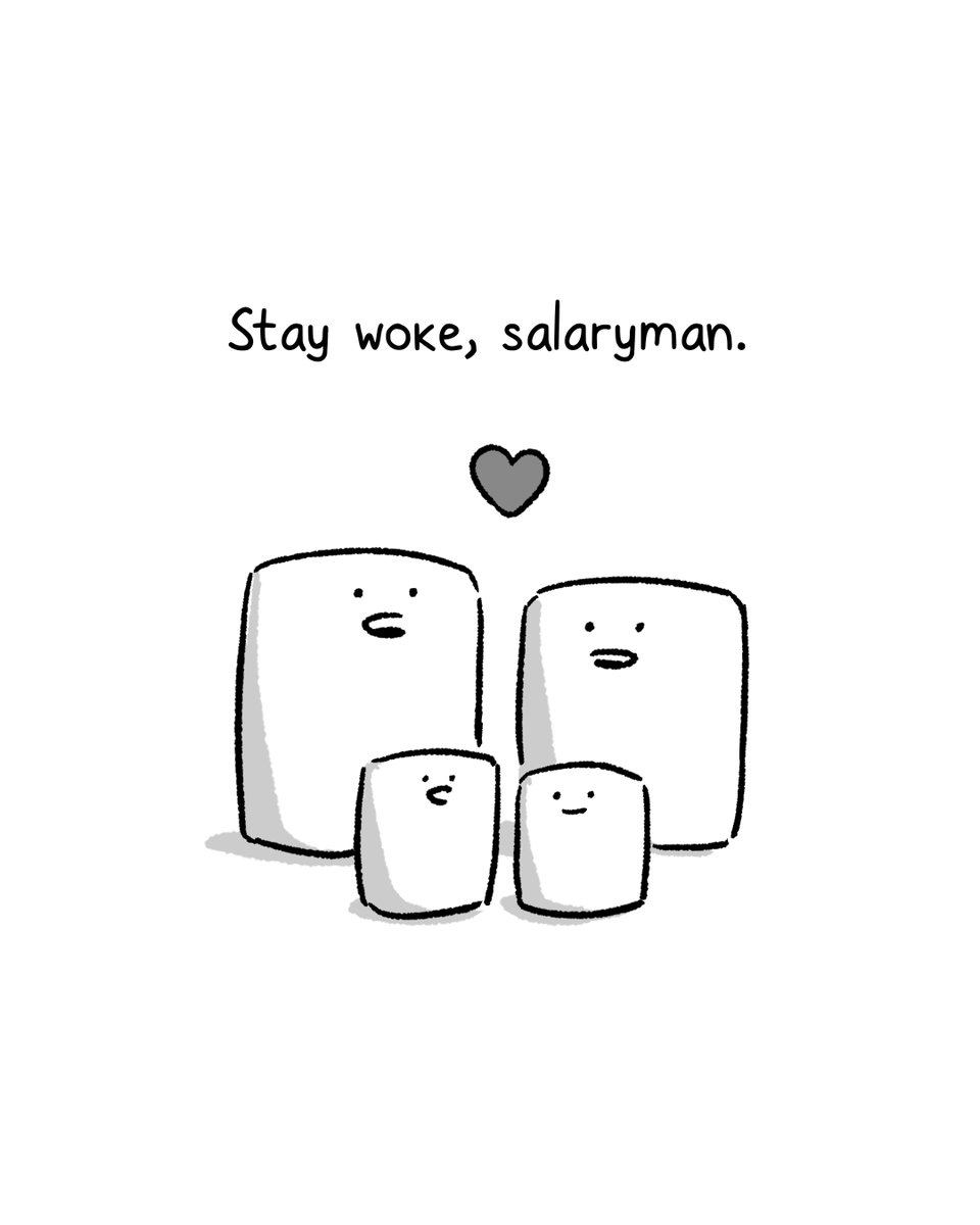 The Woke Salaryman (@wokesalaryman) on Twitter photo 