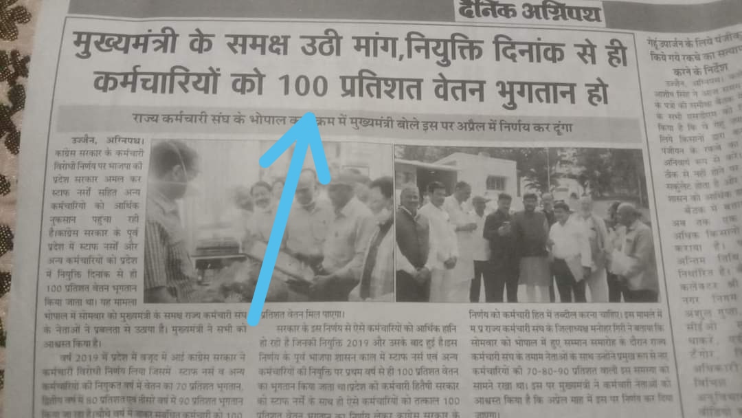 SHAILENDRA SINGH🇮🇳 tweet media