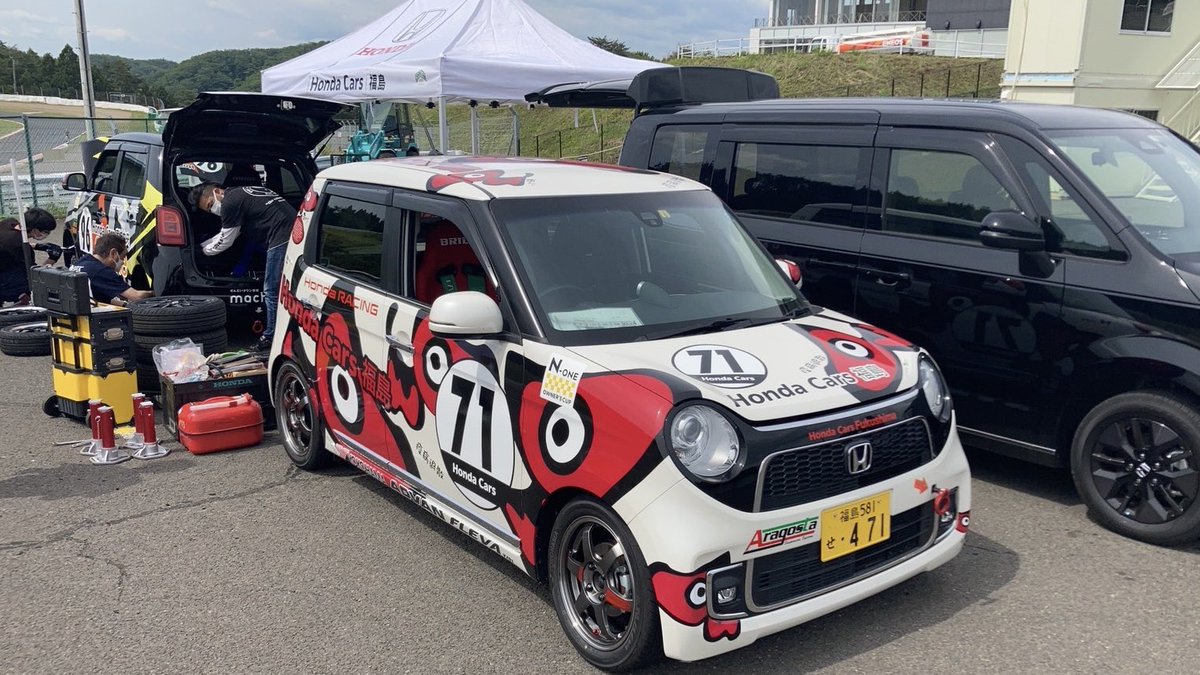 redbeco_none's tweet photo. エヌワンオーナーズカップ Rd.7へ向けて、今日からスポーツランドSUGO入りです。3本の専有走行で、足回りとタイヤを調整します。
#NONE #ホンダカーズ福島 #Honda https://t.co/CeIjd64NDd