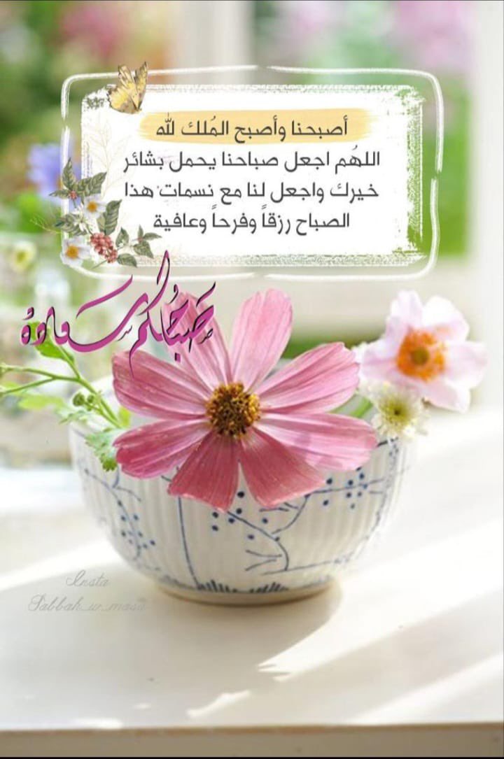 abdullah_konge's tweet image. من أحبَّك في عسرِك ويُسرك دون أن ينتَظر منك معروفاً واحتمَلك في غضبِك وسرُورك دُون أن يُضمِر لك سوءاً ، 
فذلِك هو الصَّديق.