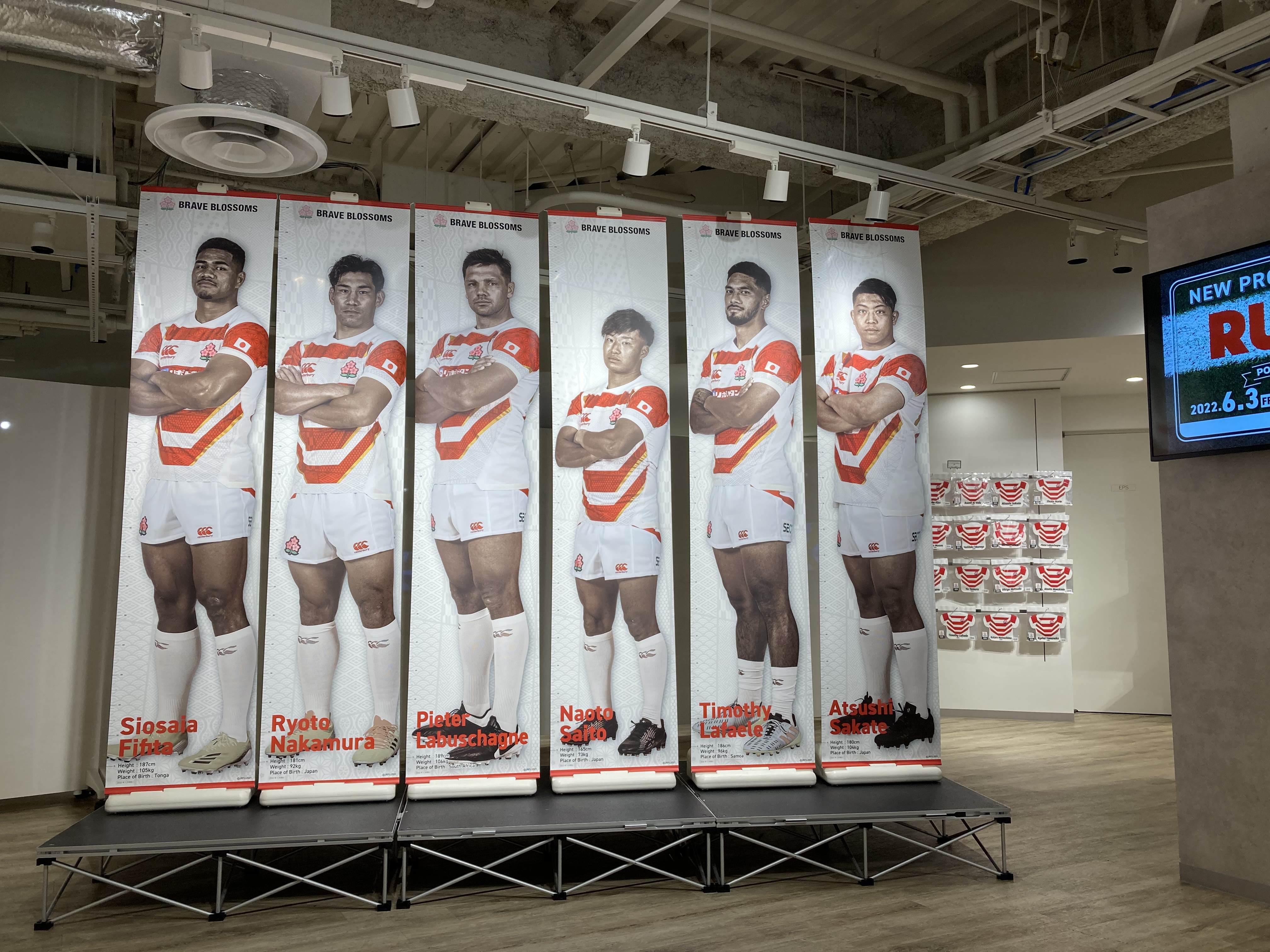 ★激レア★　ラグビー日本代表　エマージングブロッサムズ　受注生産限定ジャージ ラグビー日本代表 エマージングブロッサムズ