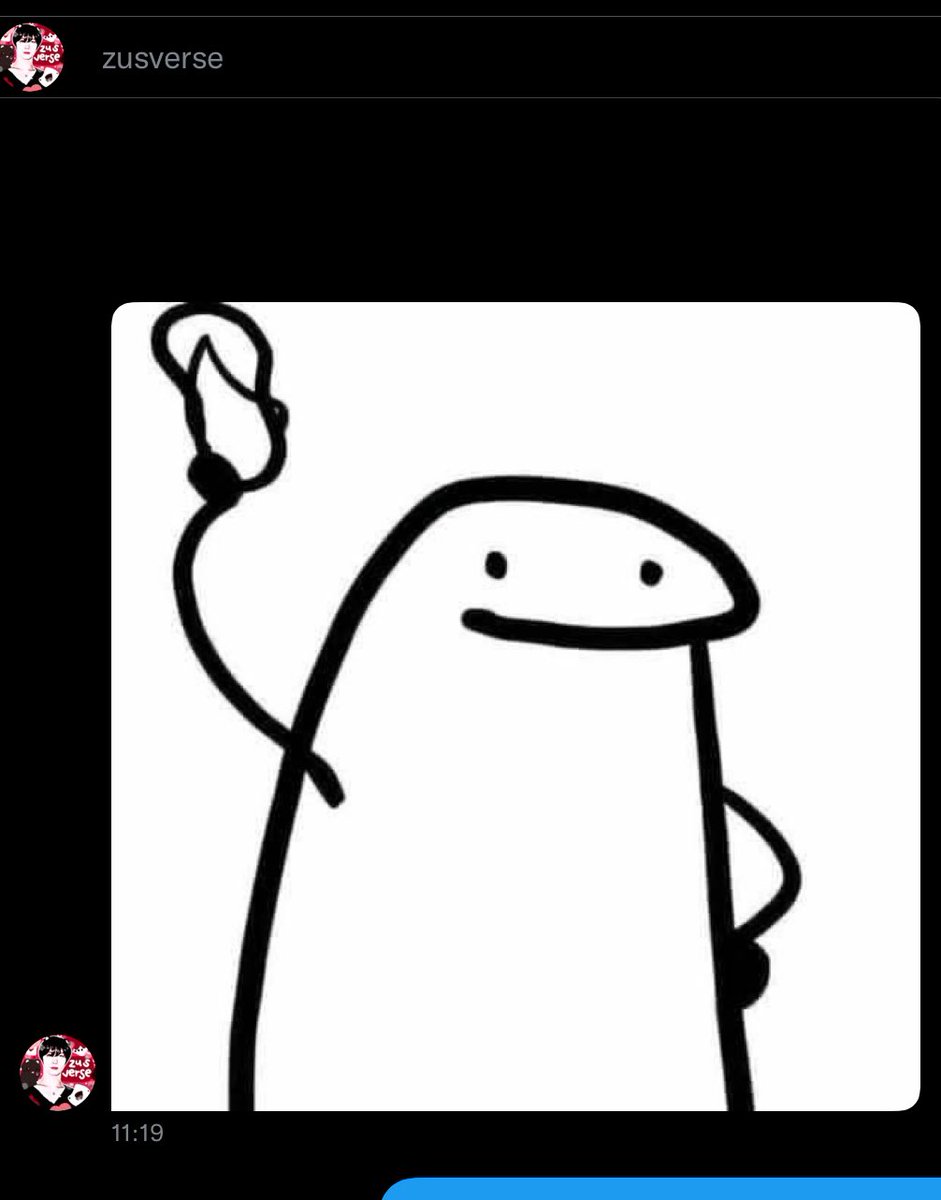 มาสแฟมซัสเวอครับ