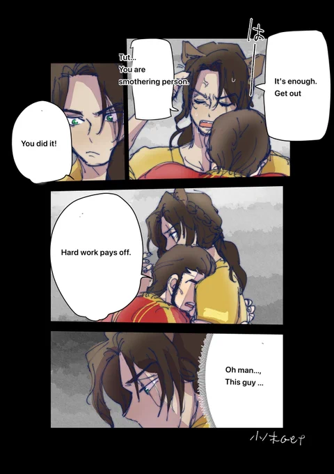 @TrashFate I'm sorry I couldn't help you. 😭

It seems I haven't done that translation well. 
I'll leave that to your imagination.🥹💦 