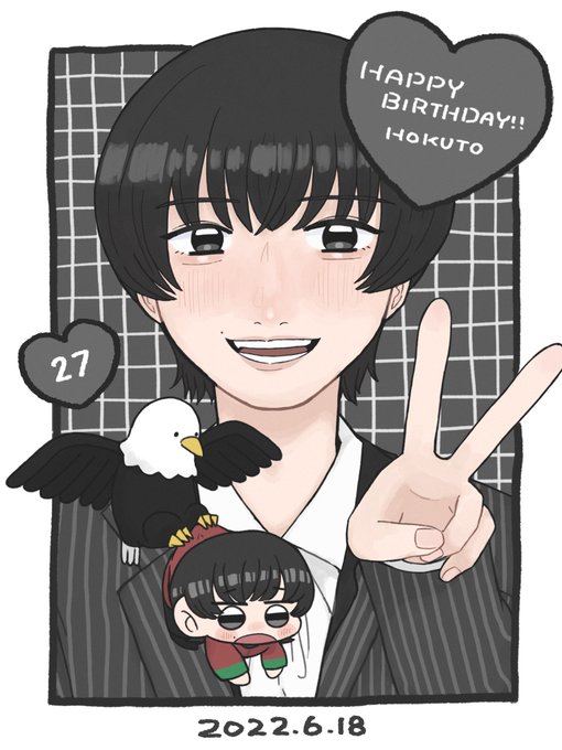 松村北斗のtwitterイラスト検索結果