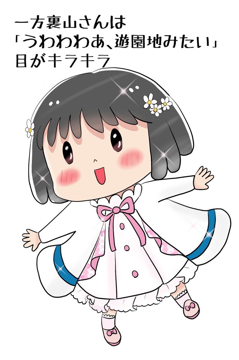 昨日描いた絵です( ゜Д゜)
恋の魔法とおまじない700-7ラフ、691-2完成、イラストACさん素材ちびモブ会社員文字付分、かぐや姫追加分 