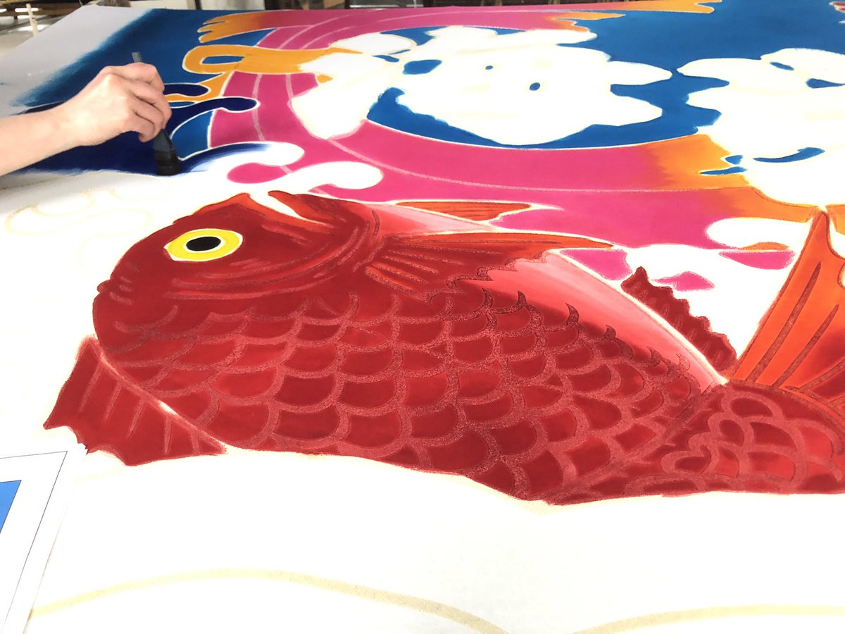 今日はめでタイ大漁旗を染めています
なんだか縁起が良いですね✨

6月16日花巻市は雨模様☔️
あと半日、頑張ろー！

#企業公式が毎朝地元の天気を言い合う