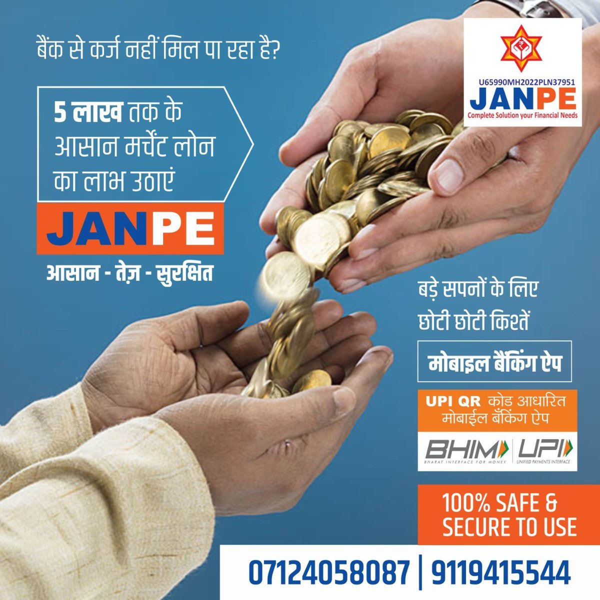 janpe_1's tweet photo. बैंक से कर्ज नहीं मिल पा रहा है?
Call - 07124058087 / 9119415544
#paymentgateway #paymentsolutions #paymentprocessing #ecommerce #payments #payment #business #merchantservices #onlinepayment #onlinepayments #creditcard #digitalpayment #money #pointofsale #creditcards https://t.co/JEsJoVONgl