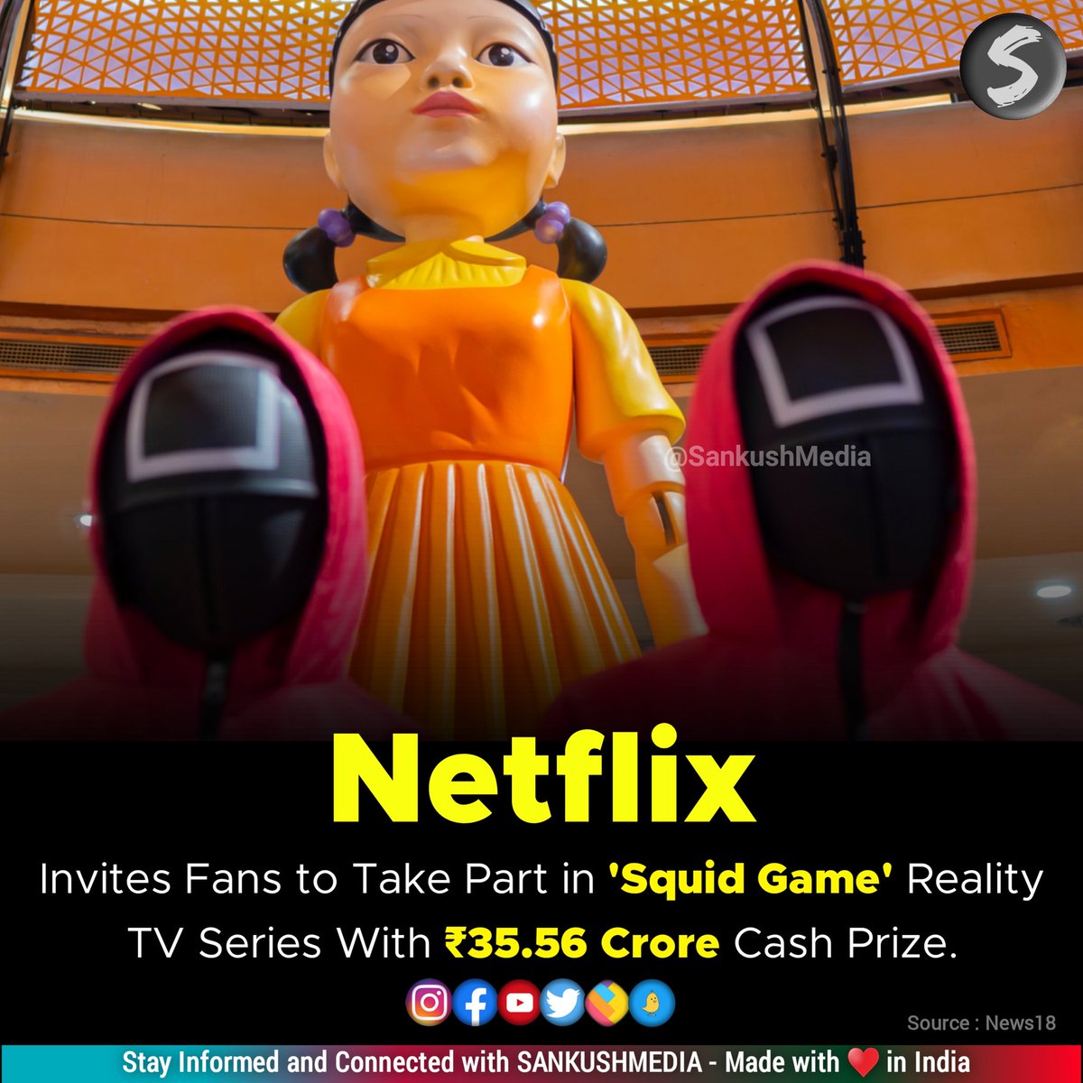 sankushmedia's tweet photo. "Squid Game: The Challenge" is set to offer the largest cash prize in reality TV history - $4.56 million (35.56 crores) to one of its 456 competitors (the largest cast in reality TV history), the streamer said in a statement.
#SankushMedia #squidgame #Netflix #squidgamecasting https://t.co/0zGTOu910D