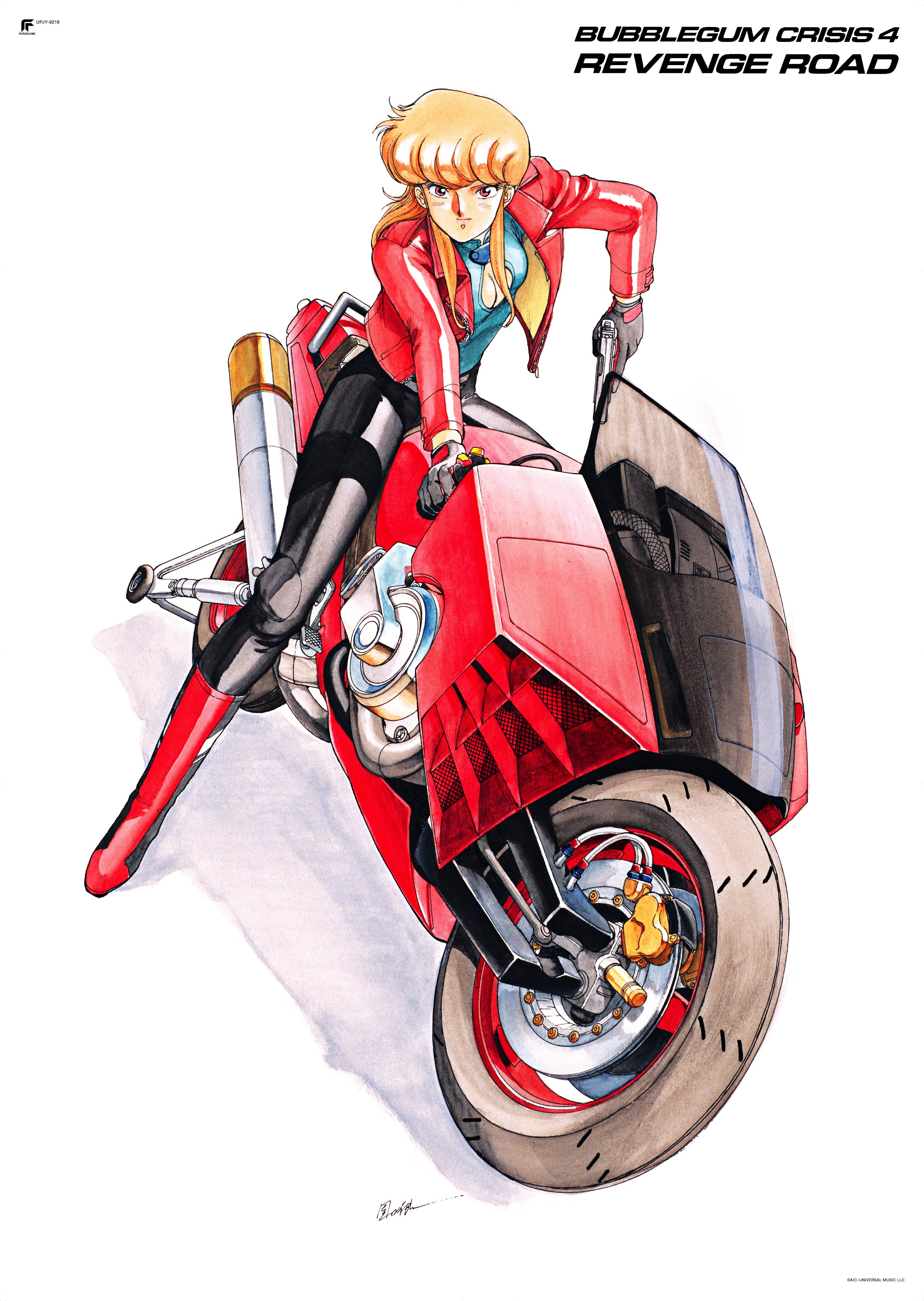 バブルガムクライシス BUBBLEGUM みまがう CRISIS プリス セル画 B7