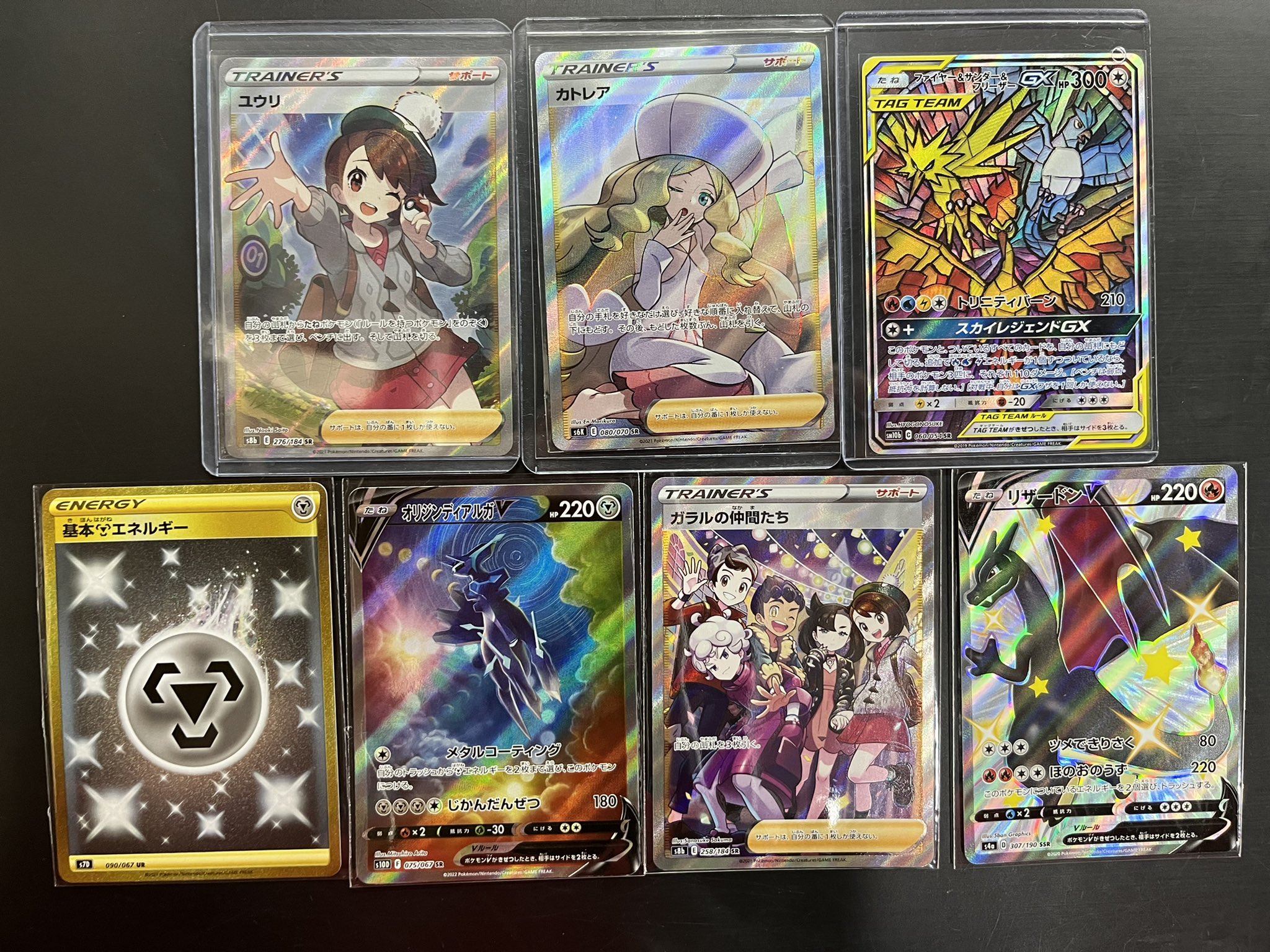 マンガ倉庫鹿屋店カードコーナー ポケモンカードガチャ 500円 新500円 復活してます T Co U8fgaaampw Twitter
