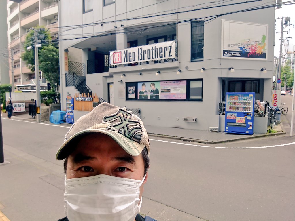 blue_ocean_n's tweet photo. ライブの時 ガチで
スペースゼロだった😅ハハハ
#今日は木曜日
#あゆくま
#speceZero
#おやじは今仙台にいます
https://t.co/Gayc3EaPGR https://t.co/jTnLaUNooA
