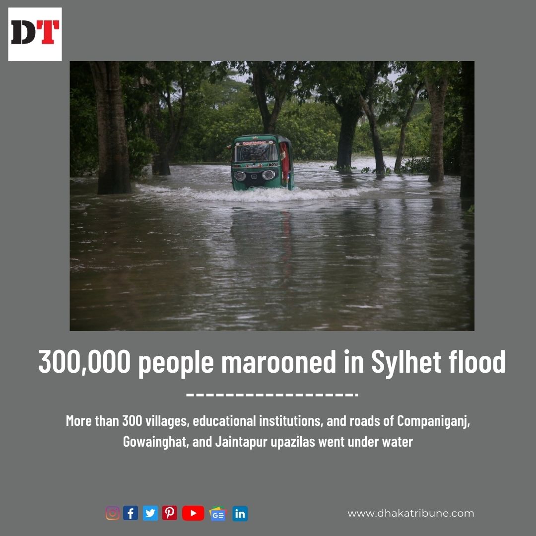 DhakaTribune's tweet photo. Around 300,000 people of five upazilas of Sylhet district have been marooned due to an onrush of water from upstream and heavy showers.

Read more 👇

https://t.co/PvoqOQUQZ3

#MonsoonFloods #Sylhet #RiverSurma #WaterDevelopmentBoard #HeavyFlood https://t.co/5bQVGbKdMy