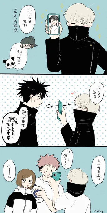 乙棘 