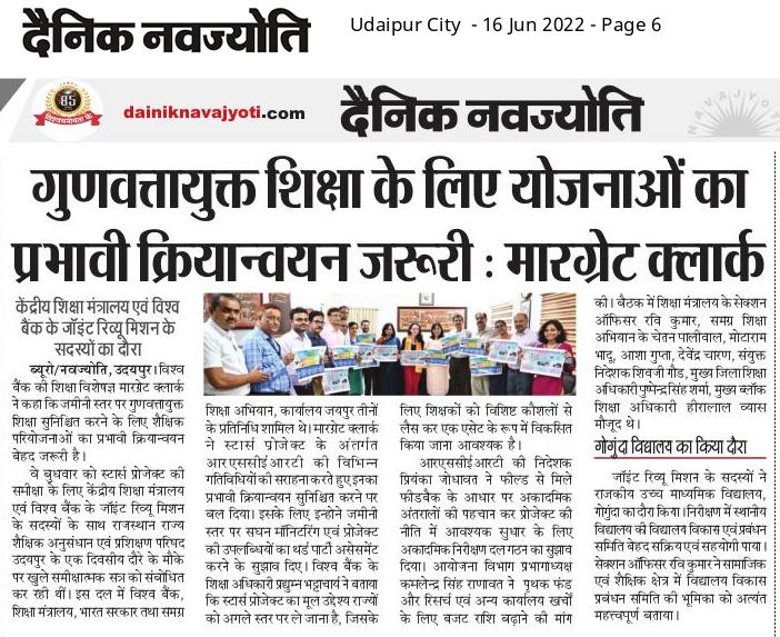 RSCERT, Udaipur tweet media