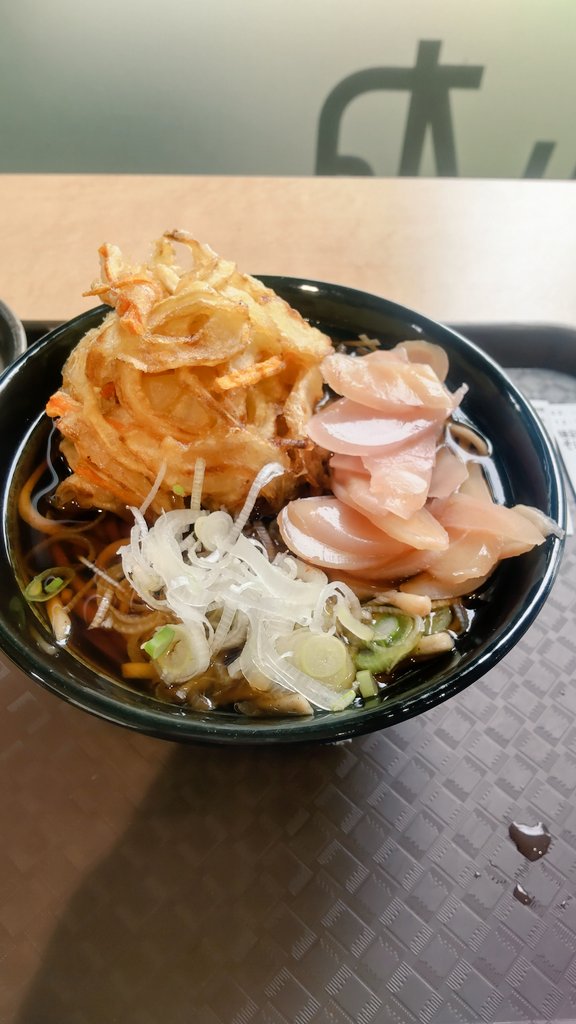 治部 じぶのすけ S Tweet いわふねフルーツパークで頂く 味彩かきあげそばに 岩下の新生姜をトッピング 小皿の岩下の新生姜を自分で乗せるのが楽しみ 栃木市 いわふねフルーツパーク 岩下の新生姜トッピング Trendsmap