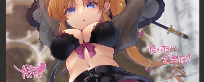 ネップリだいたいできた!!間に合いそう(‾▽‾;)ホッ
今回はなのはさん～ 