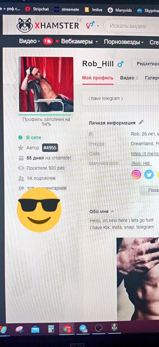 1000 followers !!!! 🎉🎉🎉🥳🥳🥳🥳 #xhamster #porn #gay #PrideMonth2022 #manyvids #slimboy #tattoo #webcam #webmodel<a href="/tag/xhamster"class="tags">#xhamster</a><a href="/tag/porn"class="tags">#porn</a><a href="/tag/gay"class="tags">#gay</a><a href="/tag/tattoo"class="tags"><span>#tattoo</span></a><a href="/tag/webcam"class="tags"><span>#webcam</span></a><a href="/tag/webmodel"class="tags"><span>#webmodel</span></a><a href="/tag/manyvids"class="tags"><span>#manyvids</span></a><a href="/tag/slimboy%20"class="tags"><span>#slimboy </span></a>