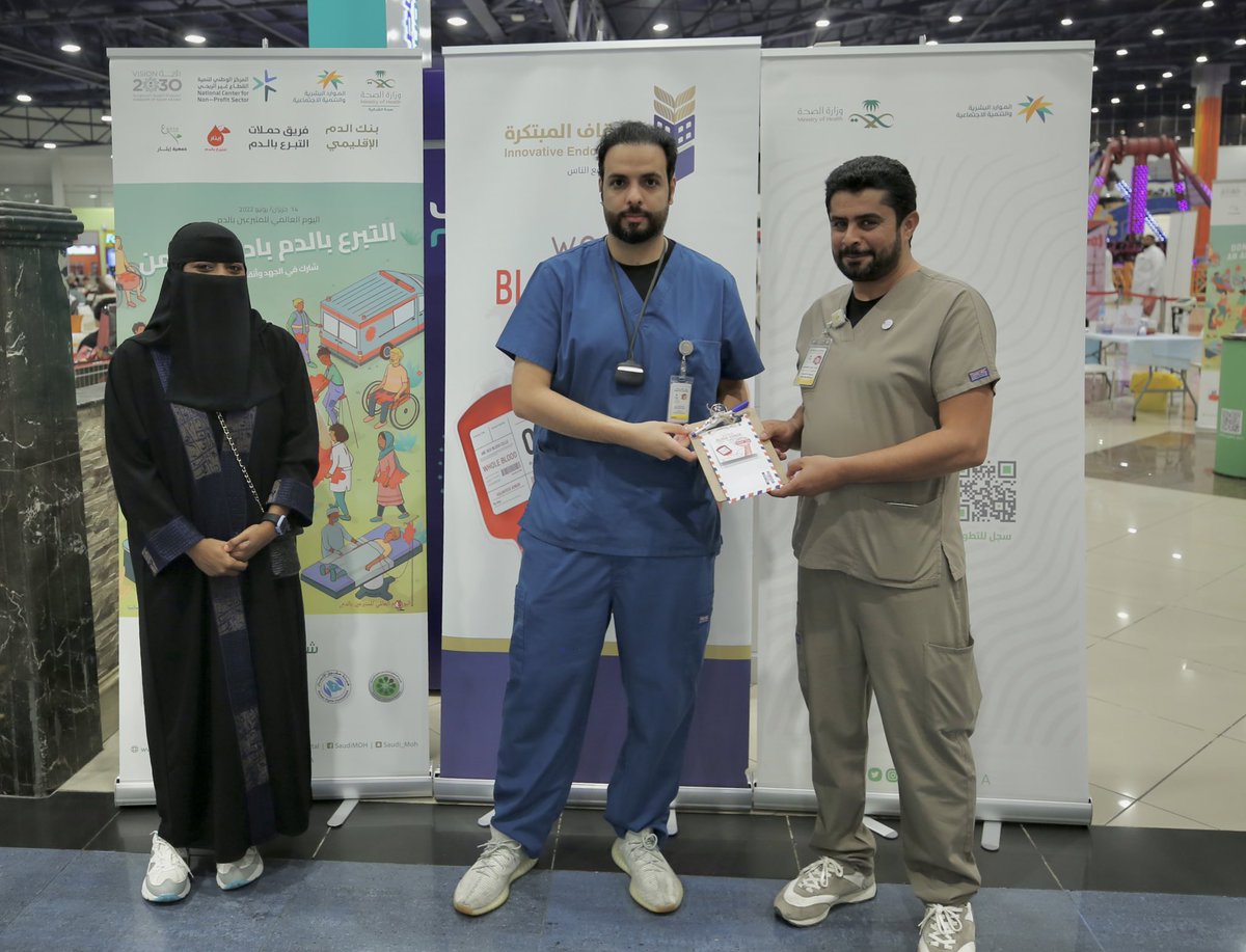 EitharSA's tweet photo. شكرا للأوقاف المبتكرة @IEESA1 على مشاركتهم لإنجاح حملة التبرع بالدم بمناسبة #اليوم_العالمي_للمتبرعين_بالدم https://t.co/sGIB92xAnH