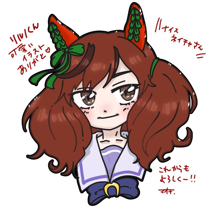 よろしくねのtwitterイラスト検索結果