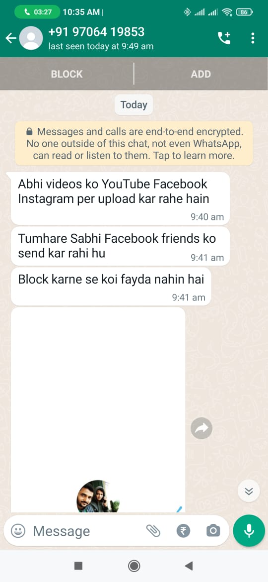 PK_Santoshi's tweet photo. @Uppolice @dgpup महोदय, आज सुबह facebook id से नग्नता प्रदर्शित वीडियो कॉल आया मै बार बार कट करने पर न मानने पर ब्लोक कर दिया तो मेरे वाट्सएप्प पर धमकी दिया जा रहा है मोबाइल न0 व fb id स्क्रीन शार्ट संलग्न कर रहा है शीघ्र कार्यवाही करें । https://t.co/nbz2JhlcKX