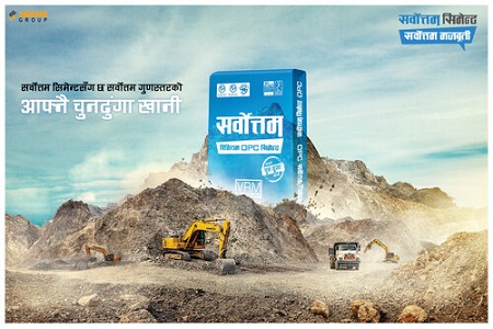 nepalipaisa's tweet image. सर्वोत्तम सिमेन्टले बुक बिल्डिङबाट आइपीओ जारी गर्न संस्थागत लगानीकर्तासँग छलफल गर्दै
bit.ly/3b8w5UN
#SCML #IPO #BOOK_BUILDING #NEPALIPAISA