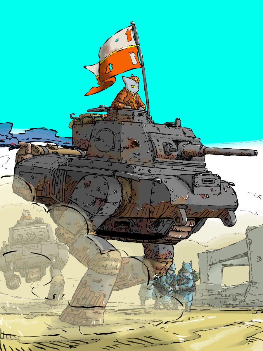 「歩行戦車なんぞ使えねえよって言われたよってのが目に入ってさ
そんなん知るかよって」|ヤバーンのイラスト