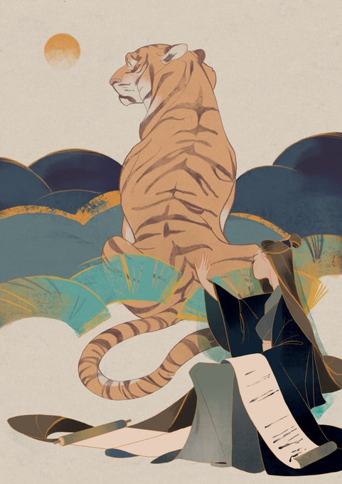 山月記 のイラスト マンガ作品 12 件 Twoucan