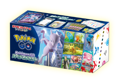 ポケモンGOスペシャルセット