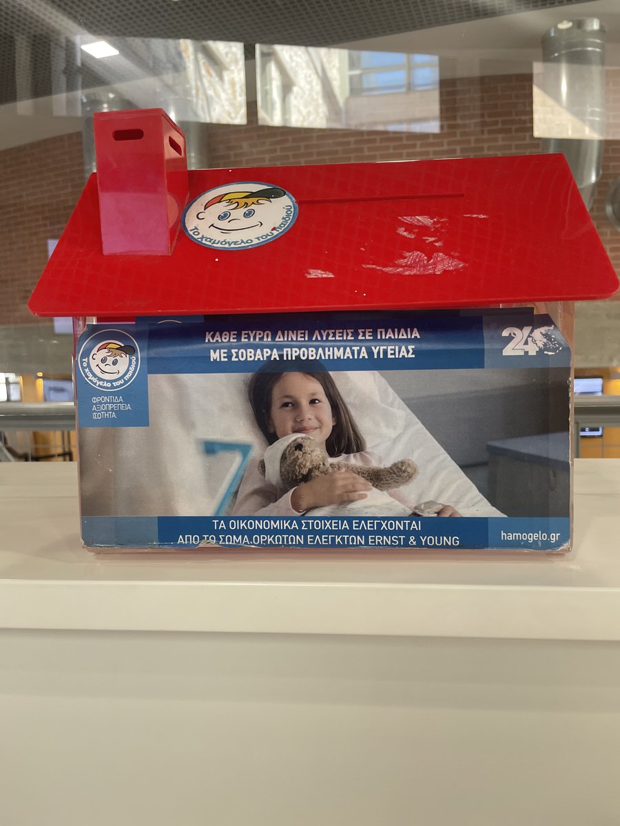 Cities on Volcanoes 11 tweet media