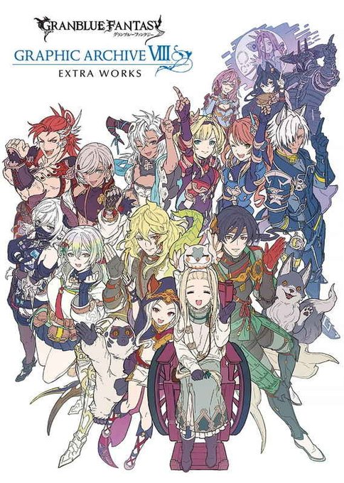 Tweetler Listesiとらのあな 秋葉原店a Karma Etiketi グラブル Verdi 1 Whotwi Grafiksel Twitter Analizi
