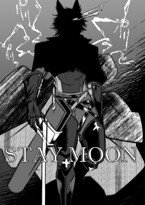 ユーステス
STAYMOON良いイベントですね!!!!!!!!!!!!
#グラブル 