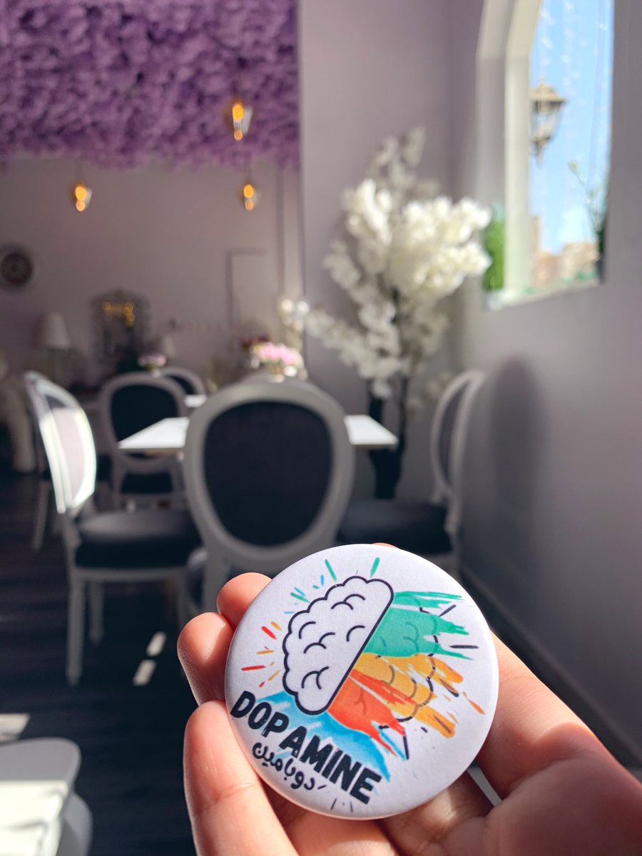 صباح السعادة  🌸🤍